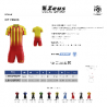 Kit Calcio Venus Zeus Sport - Maglia e Pantaloncino Personalizzabili